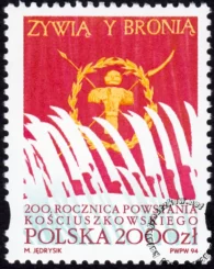 200 rocznica Powstania Kościuszkowskiego znaczek numer 3335