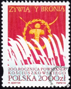 200 rocznica Powstania Kościuszkowskiego znaczek numer 3335