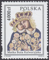 Sanktuaria Maryjne - Kawaleria Zebrzydowska - 3341