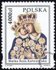 Sanktuaria Maryjne - Kawaleria Zebrzydowska znaczek numer 3341