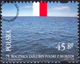 75 rocznica zaślubin Polski z morzem znaczek numer 3372