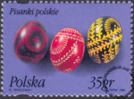 Pisanki polskie znaczek numer 3379