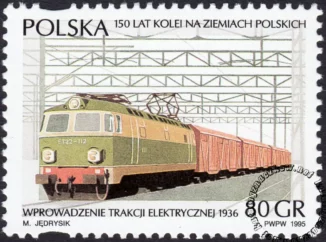 150 lat kolei na ziemiach polskich znaczek numer 3395