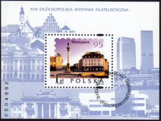 XVII Ogólnopolska Wystawa Filatelistyczna w Warszawie blok numer 113