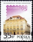 XVII Ogólnopolska Wystawa Filatelistyczna w Warszawie znaczek numer 3407
