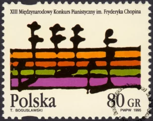 XIII Międzynarodowy Konkurs Pianistyczny im. Fryderyka Chopina znaczek numer 3412