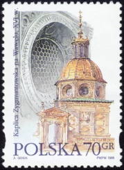 Style architektoniczne znaczek numer 3427