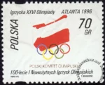 XXVI Igrzyska Olimpijskie w Atlancie znaczek numer 3459