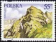 Tatry polskie znaczek numer 3473