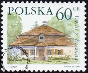 Dworki polskie znaczek numer 3498
