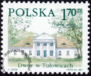Dworki polskie znaczek numer 3504