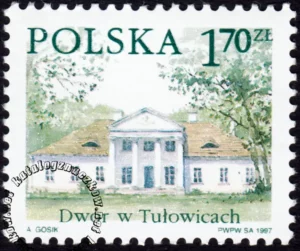 Dworki polskie znaczek numer 3504