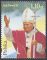V wizyta Papieża Jana Pawła II w Polsce - 3507