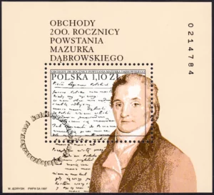 Obchody 200 rocznicy powstania Mazurka Dąbrowskiego blok numer 117