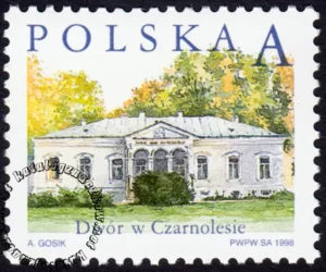 Dworki polskie znaczek numer 3545