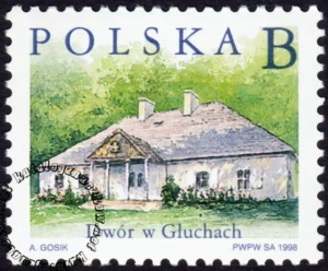 Dworki polskie znaczek numer 3546