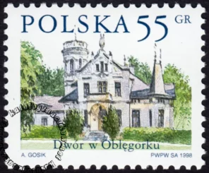 Dworki polskie znaczek numer 3547