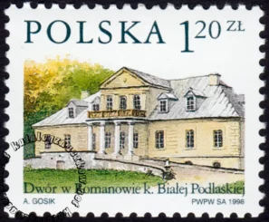 Dworki polskie znaczek numer 3550