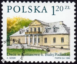 Dworki polskie znaczek numer 3550