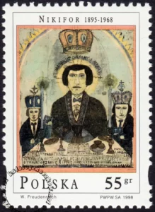Malarstwo Nikifora znaczek numer 3569