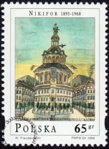 Malarstwo Nikifora znaczek numer 3570