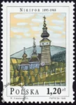 Malarstwo Nikifora znaczek numer 3571