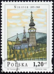Malarstwo Nikifora znaczek numer 3571