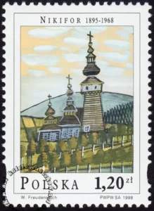 Malarstwo Nikifora znaczek numer 3571