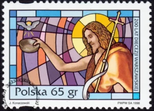 200 rocznica utworzenia diecezji warszawskiej znaczek numer 3575