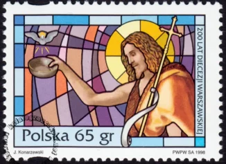 200 rocznica utworzenia diecezji warszawskiej znaczek numer 3575