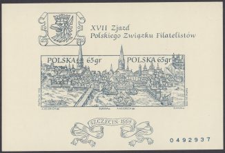 XVII Zjazd Polskiego Związku Filatelistów - Blok 119A