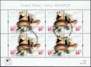 Zespół Pieśni i Tańca Mazowsze arkusz znaczków 3579-3580