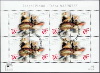 Zespół Pieśni i Tańca Mazowsze arkusz znaczków 3579-3580