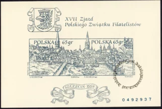 XVII Zjazd Polskiego Związku Filatelistów blok numer 119A