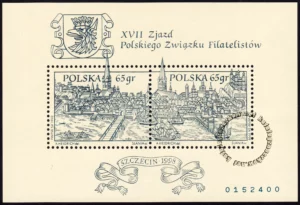 XVII Zjazd Polskiego Związku Filatelistów blok numer 119B