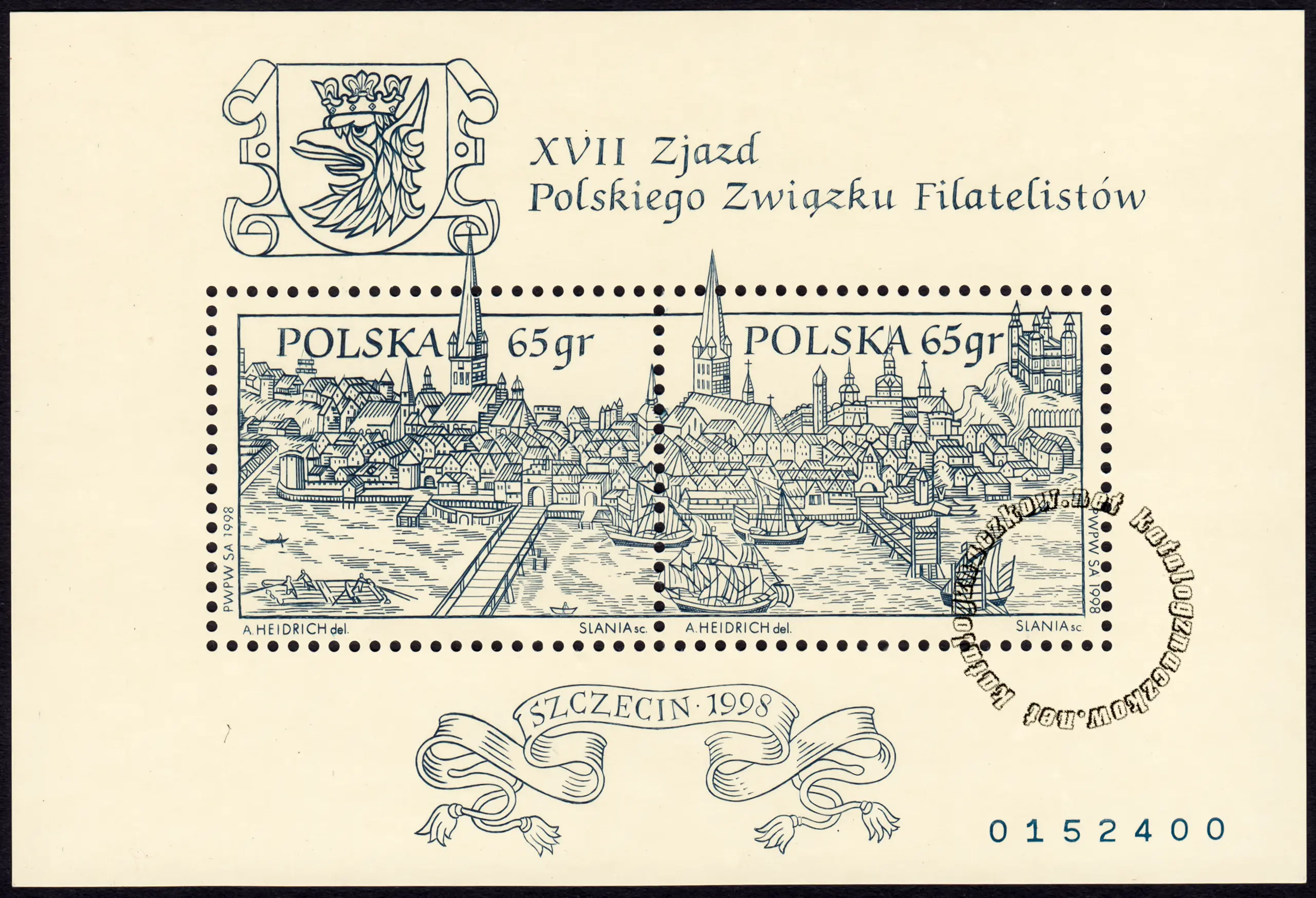 XVII Zjazd Polskiego Związku Filatelistów blok numer 119B