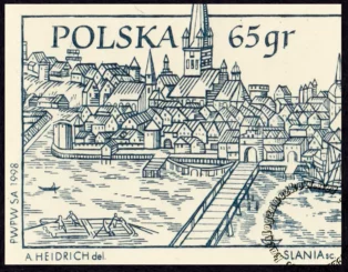XVII Zjazd Polskiego Związku Filatelistów znaczek numer 3576A