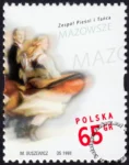 Zespół Pieśni i Tańca Mazowsze znaczek numer 3580