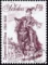 Zygmunt III Waza znaczek numer 3582