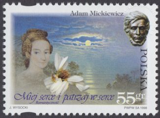 200 rocznica urodzin Adama Mickiewicza - 3589