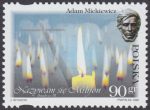 200 rocznica urodzin Adama Mickiewicza - 3591
