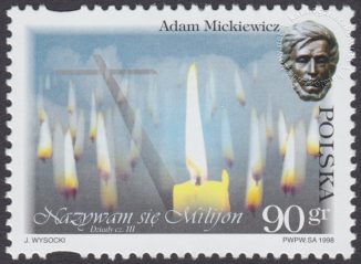 200 rocznica urodzin Adama Mickiewicza - 3591