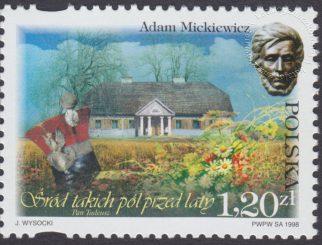 200 rocznica urodzin Adama Mickiewicza - 3592
