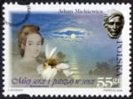 200 rocznica urodzin Adama Mickiewicza znaczek nr 3589