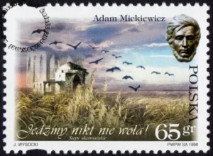 200 rocznica urodzin Adama Mickiewicza znaczek nr 3590