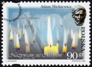 200 rocznica urodzin Adama Mickiewicza znaczek nr 3591