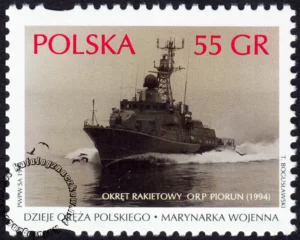 Dzieje oręża polskiego - Marynarka Wojenna znaczek numer 3595