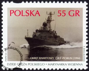 Dzieje oręża polskiego - Marynarka Wojenna znaczek numer 3595
