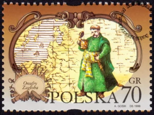 Bohaterowie Trylogii znaczek numer 3608