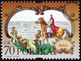 Bohaterowie Trylogii znaczek numer 3610